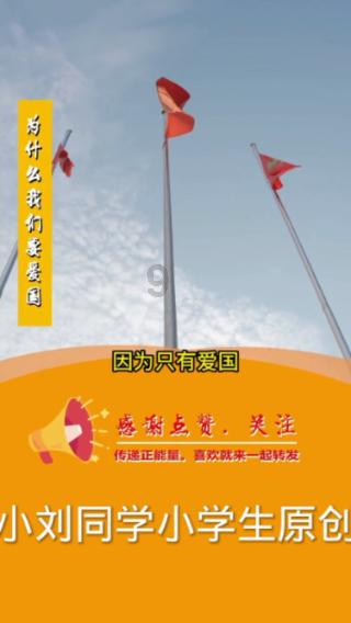 大熊猫楼生在小院里享受阳光,这造型妖娆又霸气