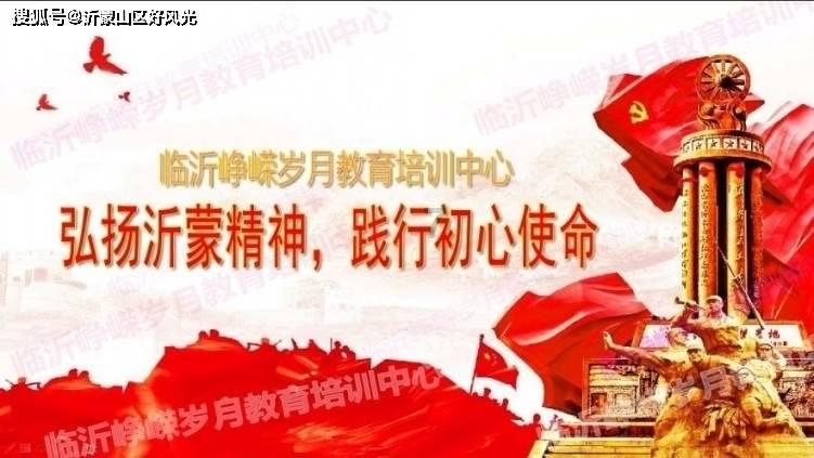 守卫木鱼