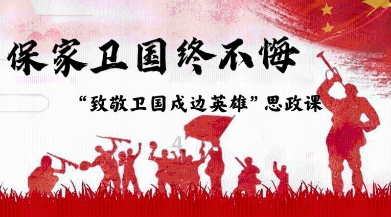 神秘的午夜