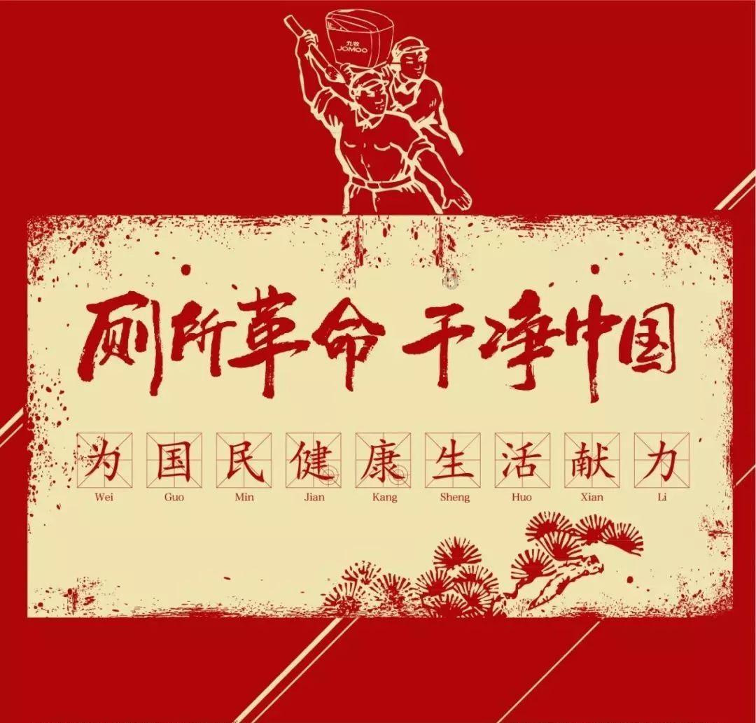 小马宝莉的新造型