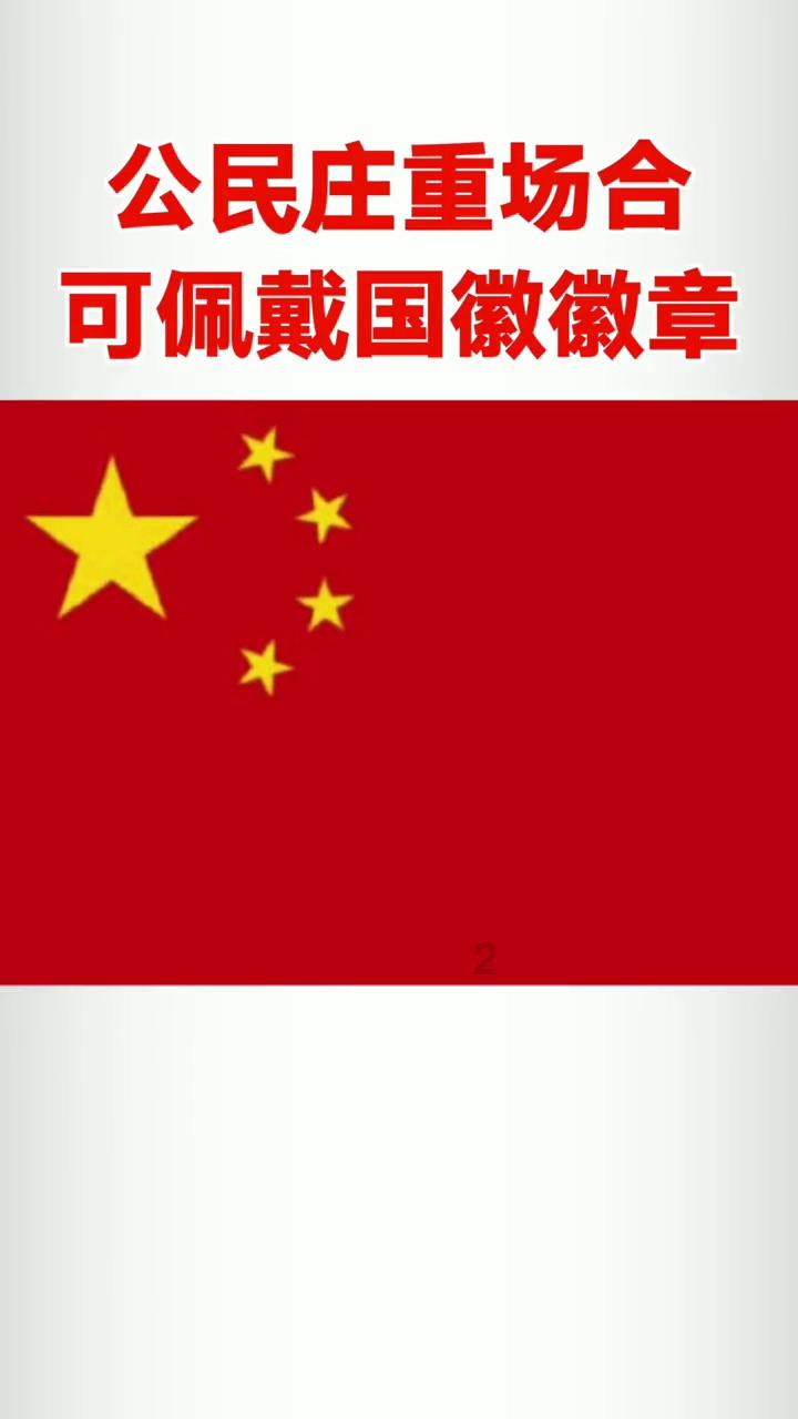 时尚的模特们