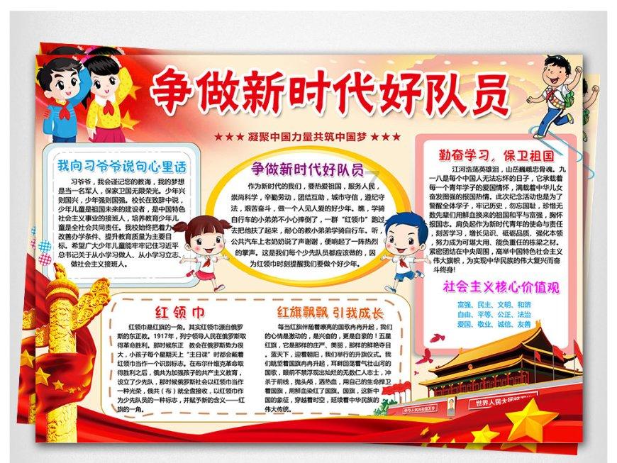明日之后