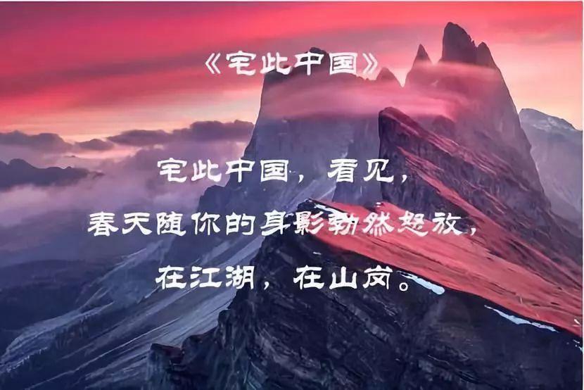 庆阳公安交警发布2024年春运“两公布一提示”