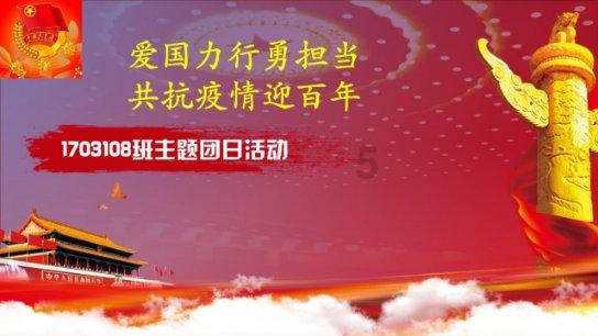 人有时,还是得倔强点