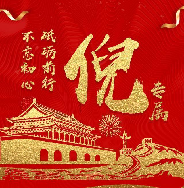 逃离牧场房子