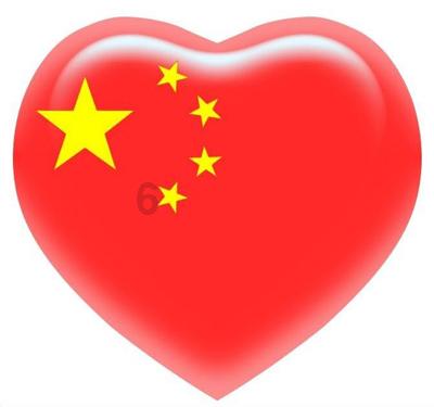 这是什么车标？