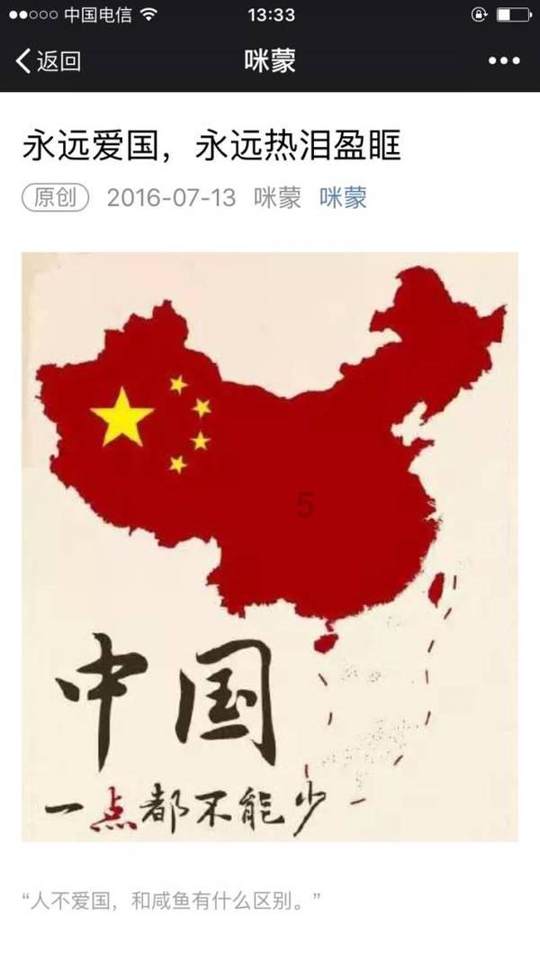 拯救迷路小公主