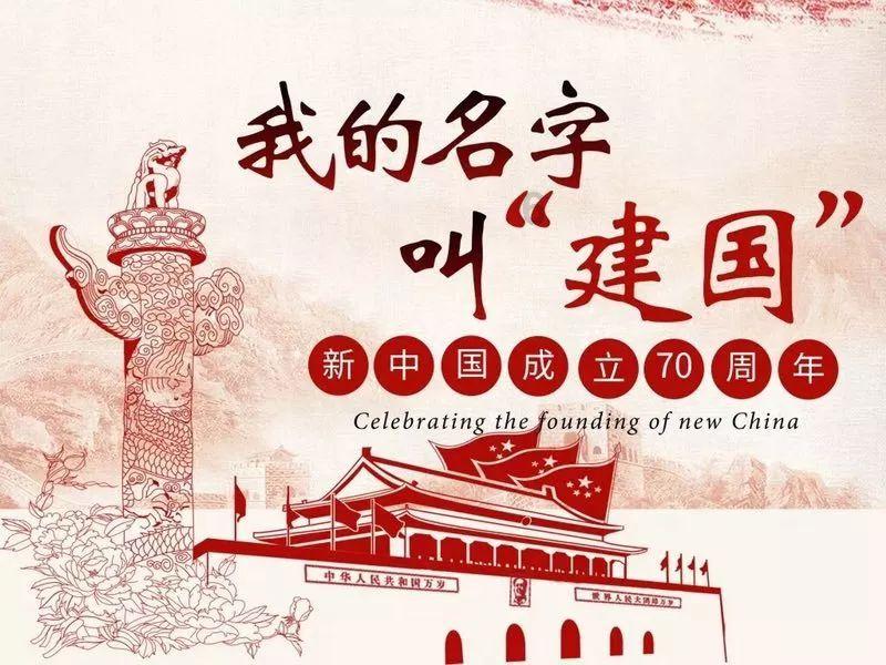创新多元玩法内容深度化形成吸引力