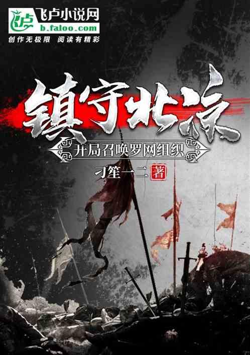 地板冒岩浆无敌版