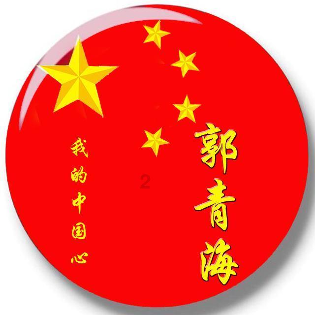 极限巅峰