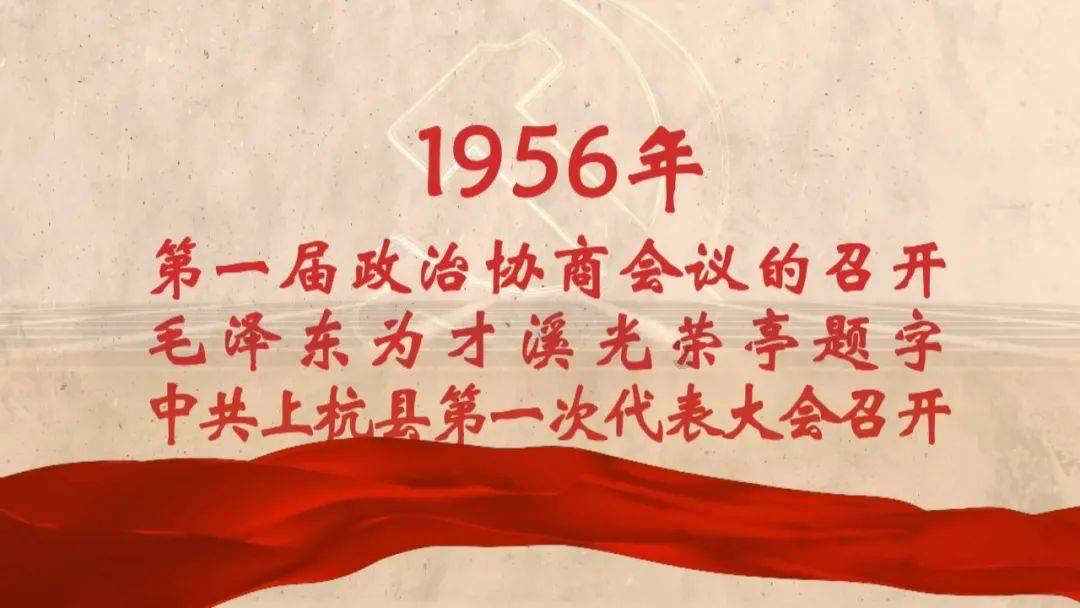 堆叠幸运方块