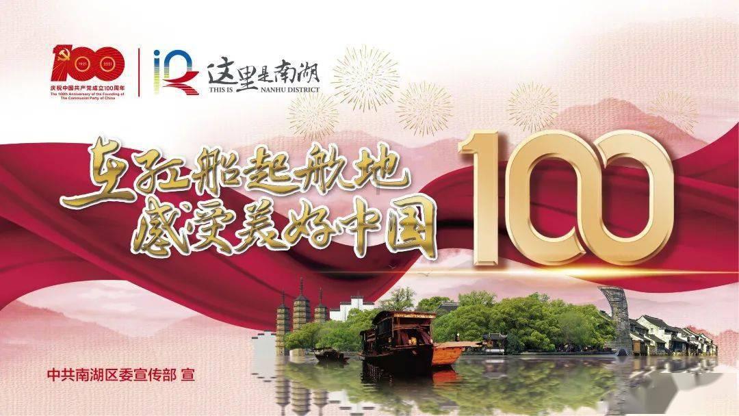 罗马诺：曼城中场菲利普斯租借西汉姆，可4000万买断