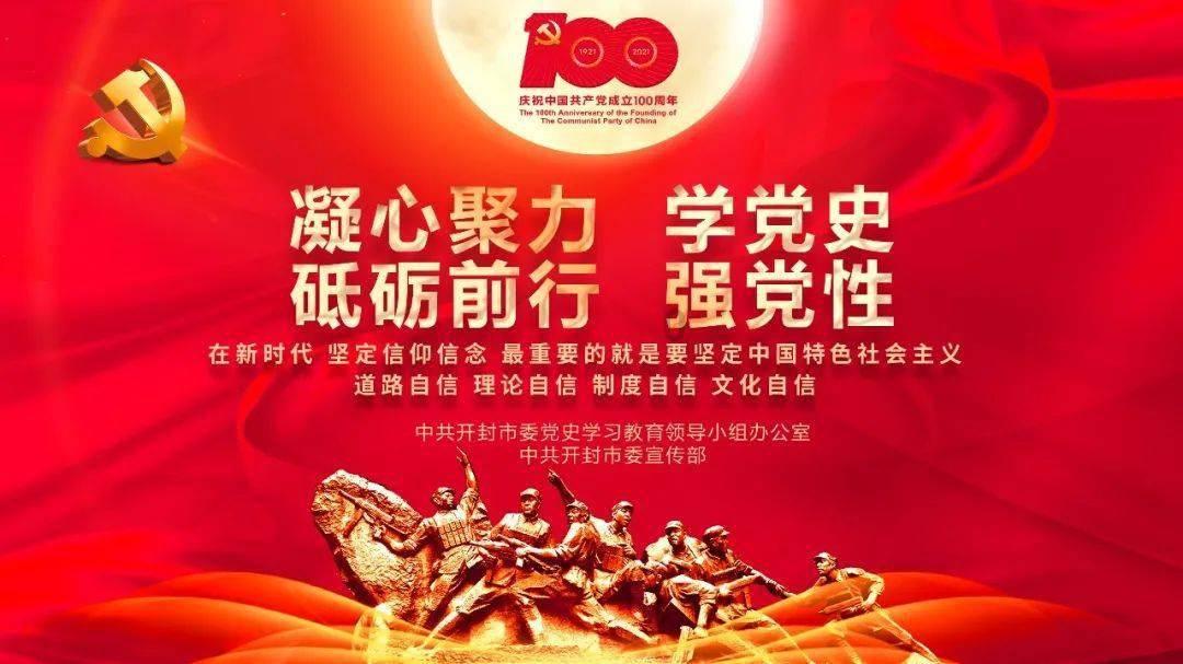 救援自行车骑手