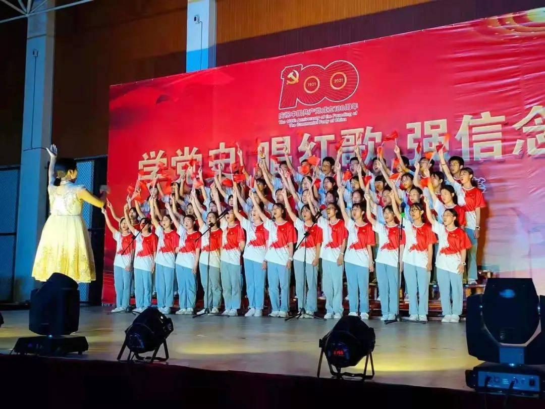 清华附中湾区学校二期校区在广州开工,将开放5310个学位