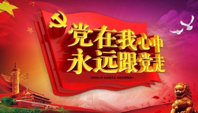 探索带别人的小孩坐高铁需要什么证件?,发现无尽内容 | 带别人的小孩坐高铁需要什么证件?红迪网