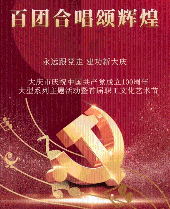 “智神星一号”可重复使用火箭将在海南首飞