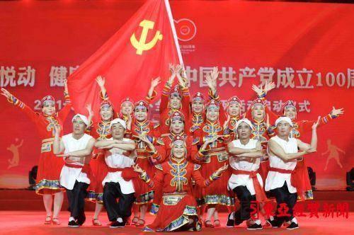 逃离无人大住宅