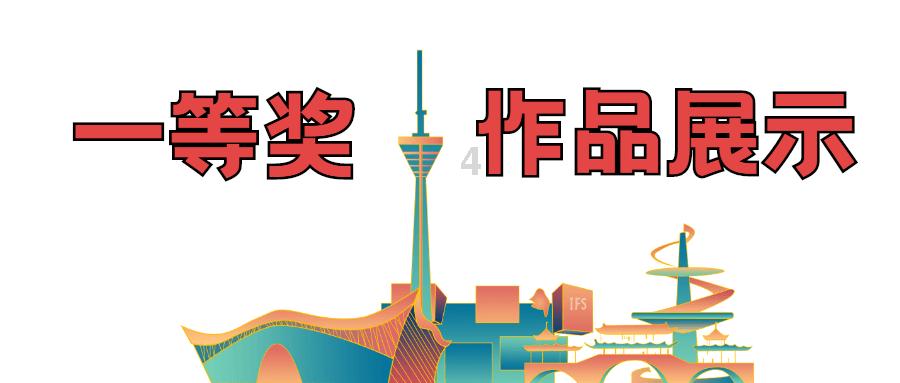 羽乘云丨「奇迹魔法少女」全新服装展示