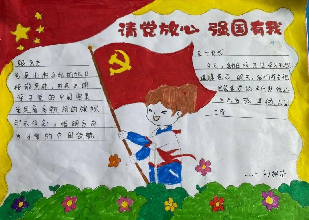鬼吹灯之牧野诡事H5