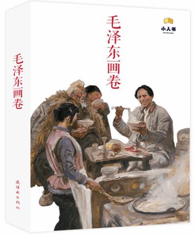 泫雅官宣恋情后口碑大跌,被圈内好友陆续取关,男友发声呼吁善待