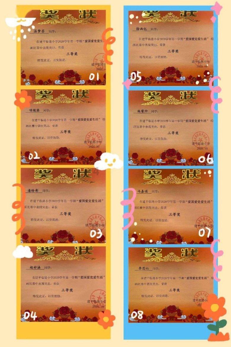 保定市莲池区:村史馆里的“宣讲课堂”讲述群众身边事