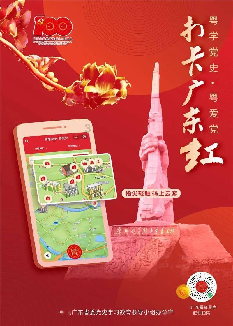 救援应届毕业生