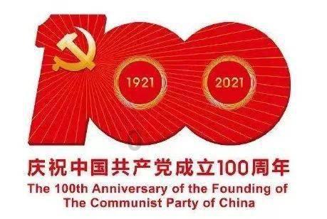 烈焰裁决