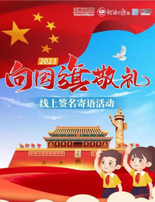 口袋侏罗纪