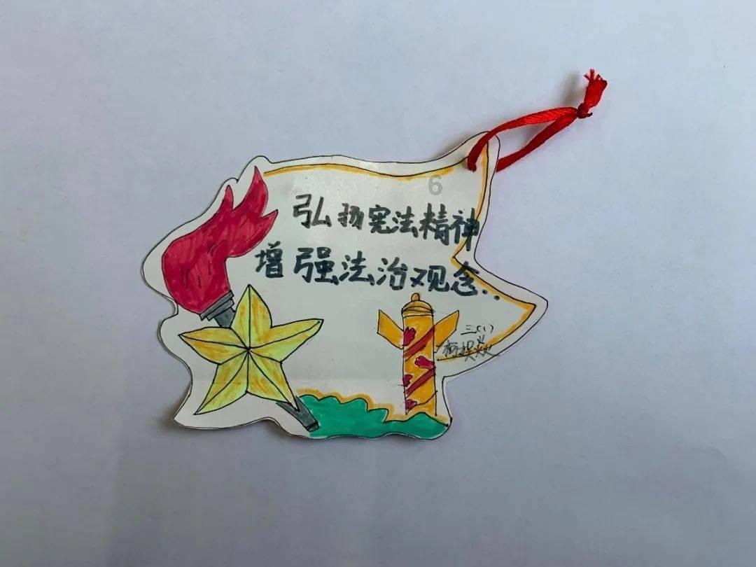 万词王
