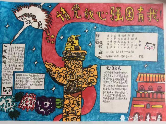 评“检”品“察”丨辽宁法治报社记者邵小桐：让人民群众“听得见”新时代检察故事＜第5699期＞