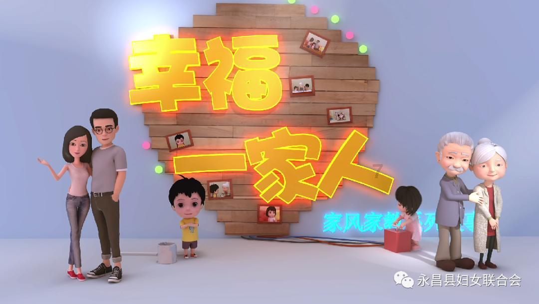逃离古老的乡村房子