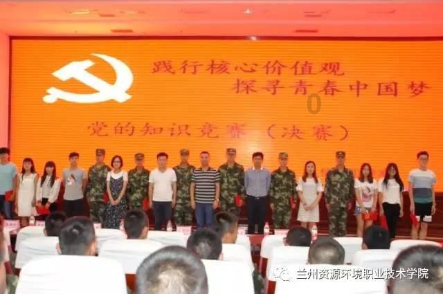 为什么说情绪稳定对恋爱很重要？游戏画面