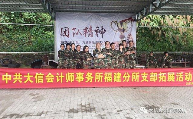 坦克世界闪击战
