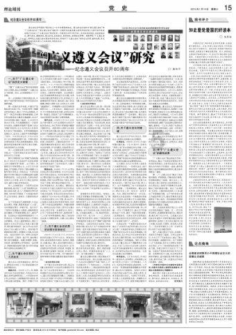 禁赛4场罚款15万,CBA联盟开出重磅罚单,吉林男篮遭遇重创