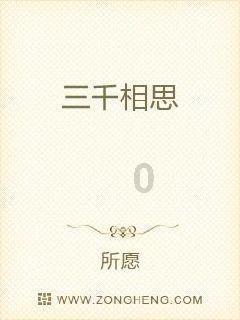 全民剧本大师内置菜单