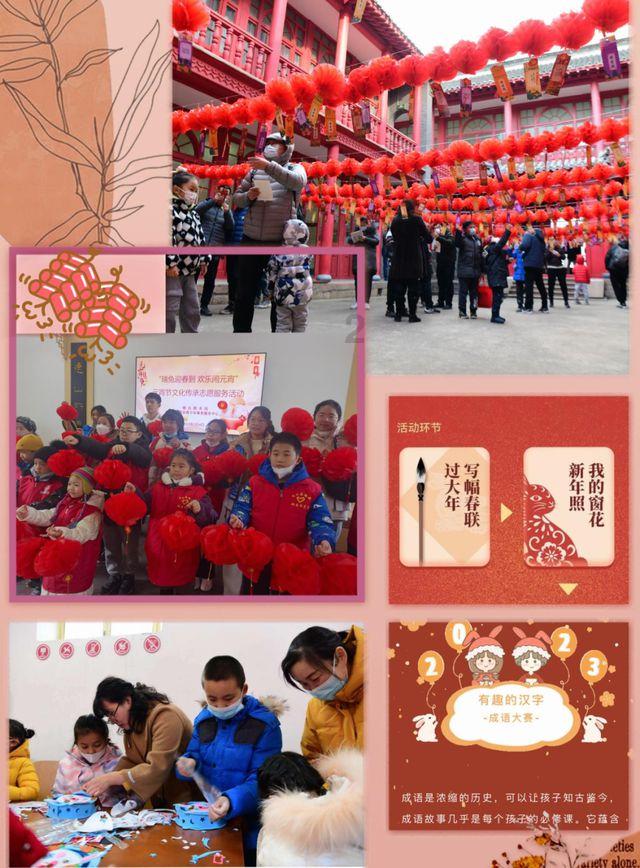 火爆狂飙：天堂