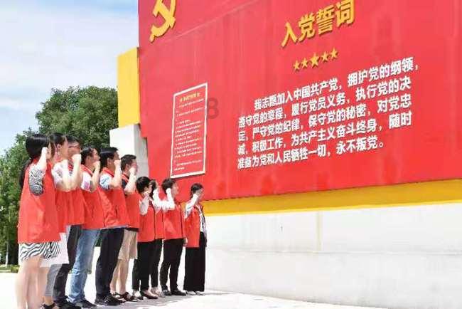 兔子是哺乳动物吗游戏画面