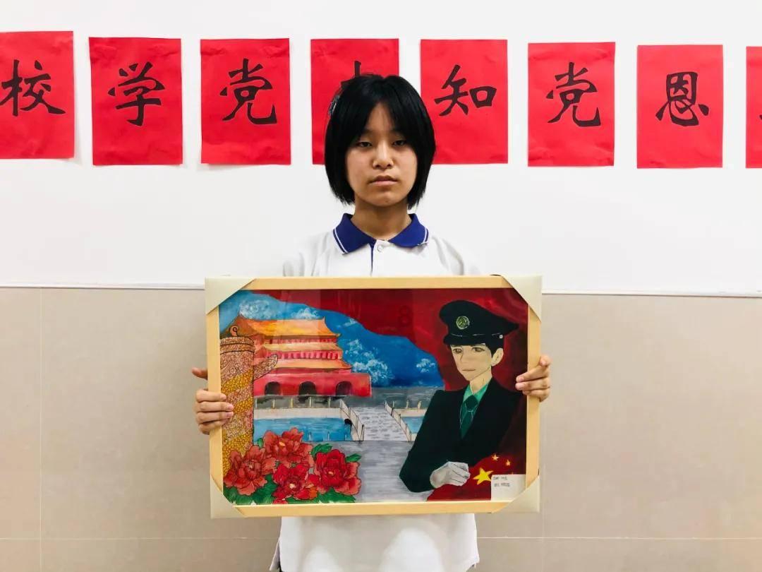 米妮彩色书