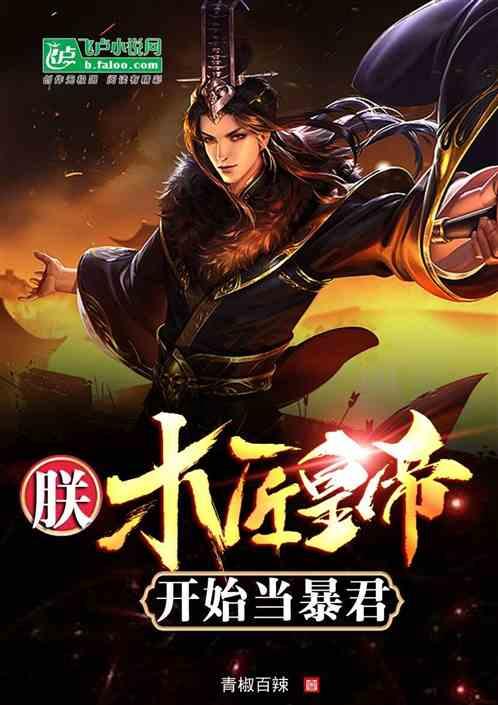 著名画作拼图