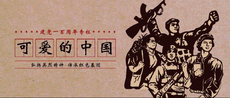 虫虫助手下载