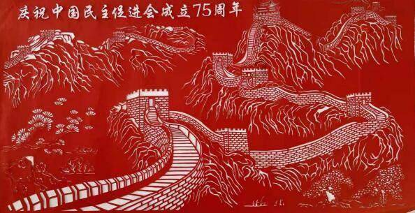 东鹏饮料(605499.SH)股东君正投资拟减持不超3%股份