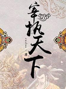 圆周率舞曲