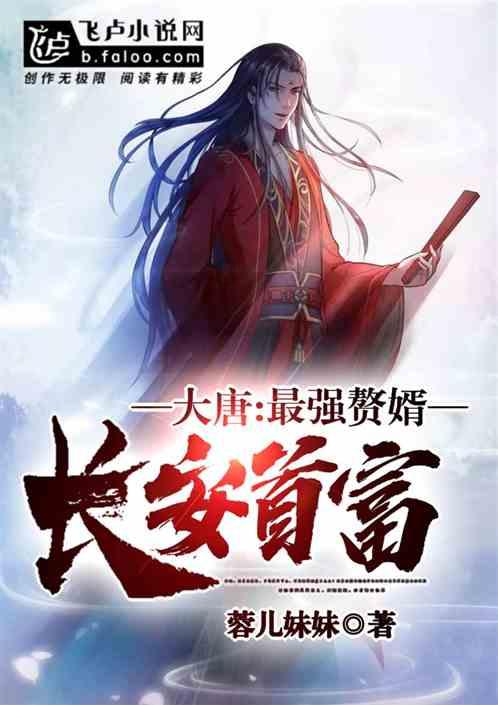 海产大王2中文版