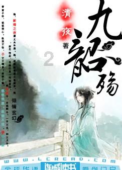 商人逃生