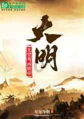 评“检”品“察”丨辽宁法治报社记者邵小桐:让人民群众“听得见”新时代检察故事<第5699期>