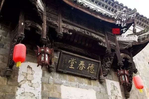 逃离违建房屋5