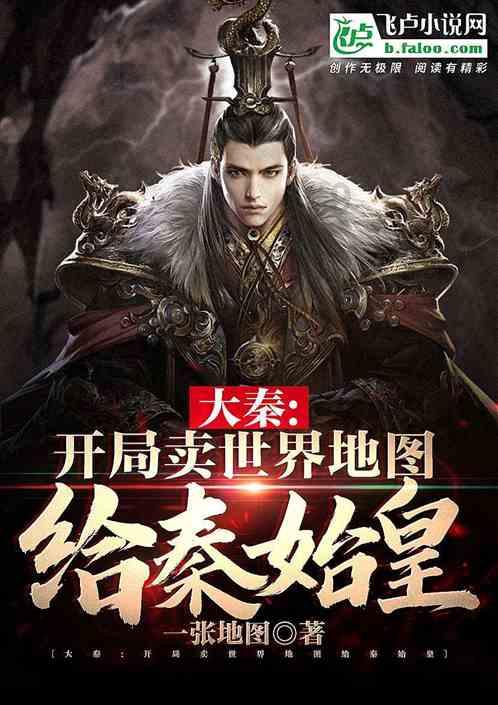 失忆症：黑暗后裔