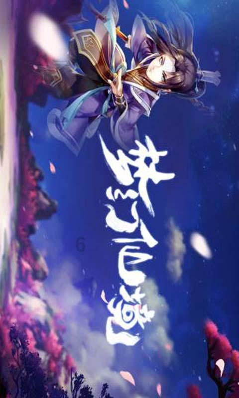 阿拉伯人灭亡波斯，末代王子逃到中国求援，唐朝皇帝说：省省吧！