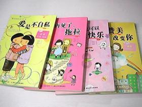 全境封锁