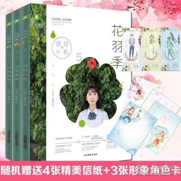 金币放置